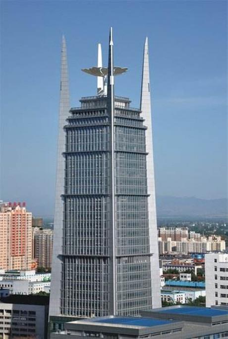 洛陽（yáng）空空（kōng）導彈研究院